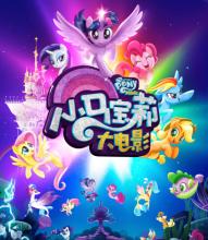 找人做仿真企业营业执照